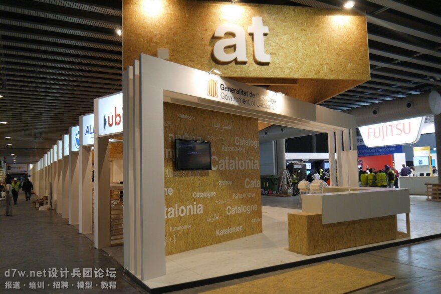 d7wnet-2014mwc (212).jpg