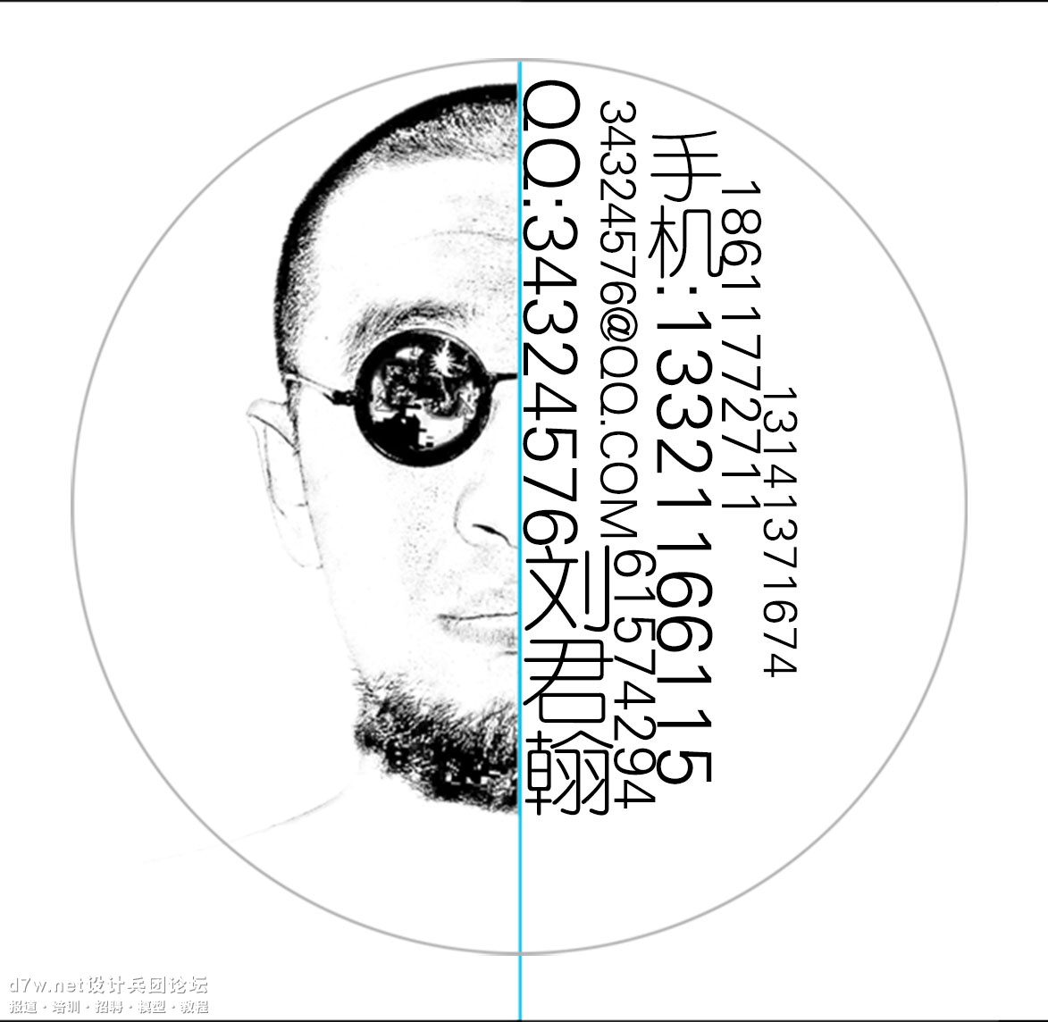 ҵͷ--ֲ--2014-3-16---.jpg