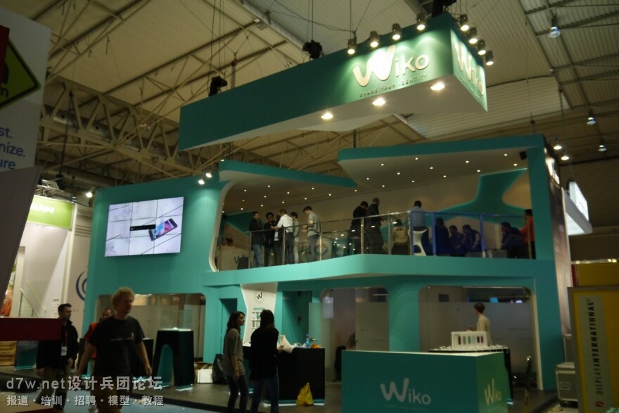 d7wnet-2014mwc (297).jpg