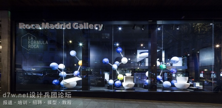 Roca-Gallery-The-Roca-Formula-windows-by-CuldeSac-Madrid-Spain-06.jpg
