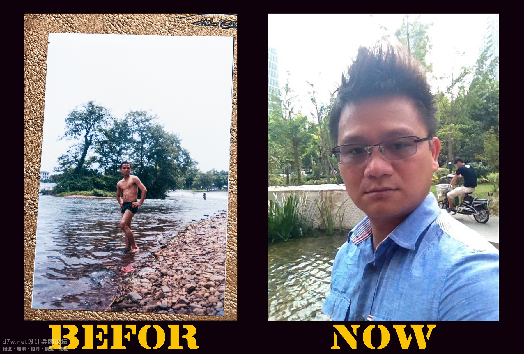 Befor&amp;now.jpg