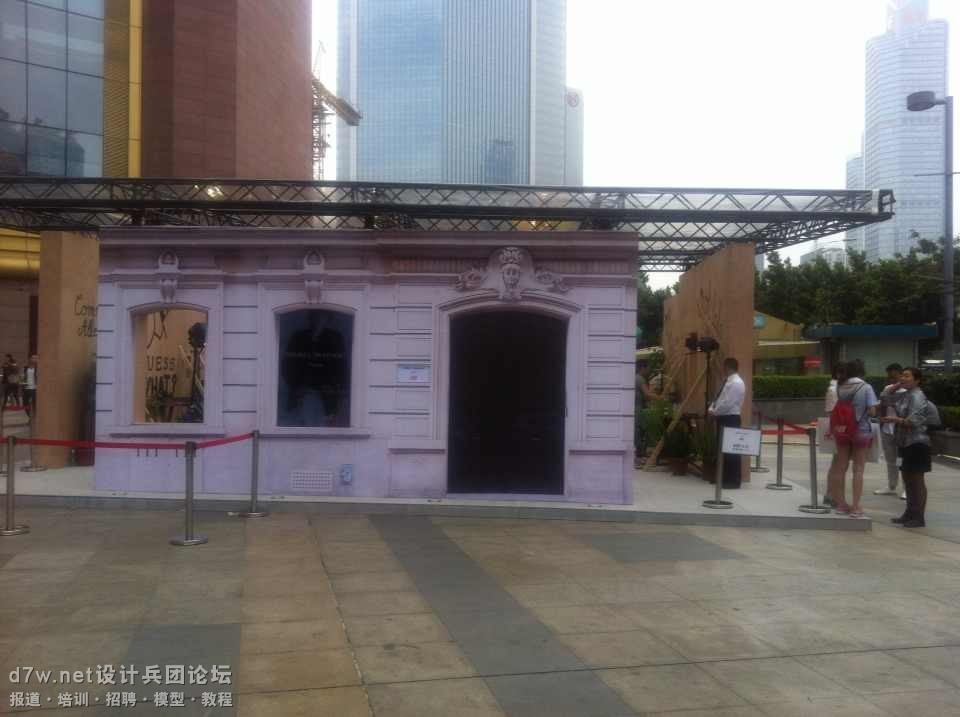 QQͼƬ20131104161420.jpg