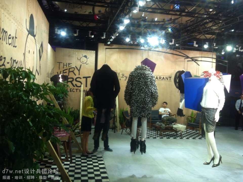 QQͼƬ20131104161442.jpg