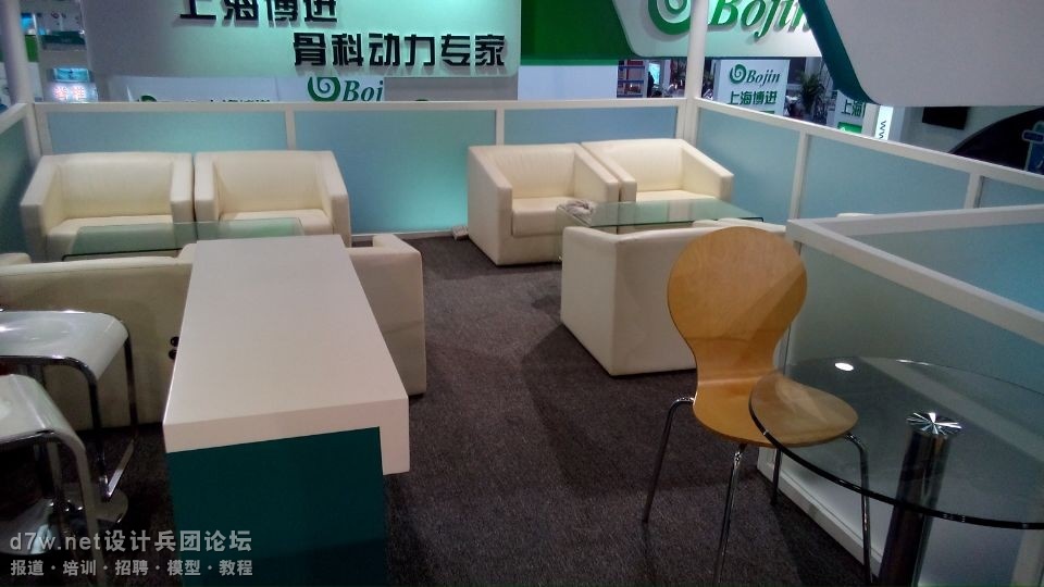 QQͼƬ20140418174352.jpg