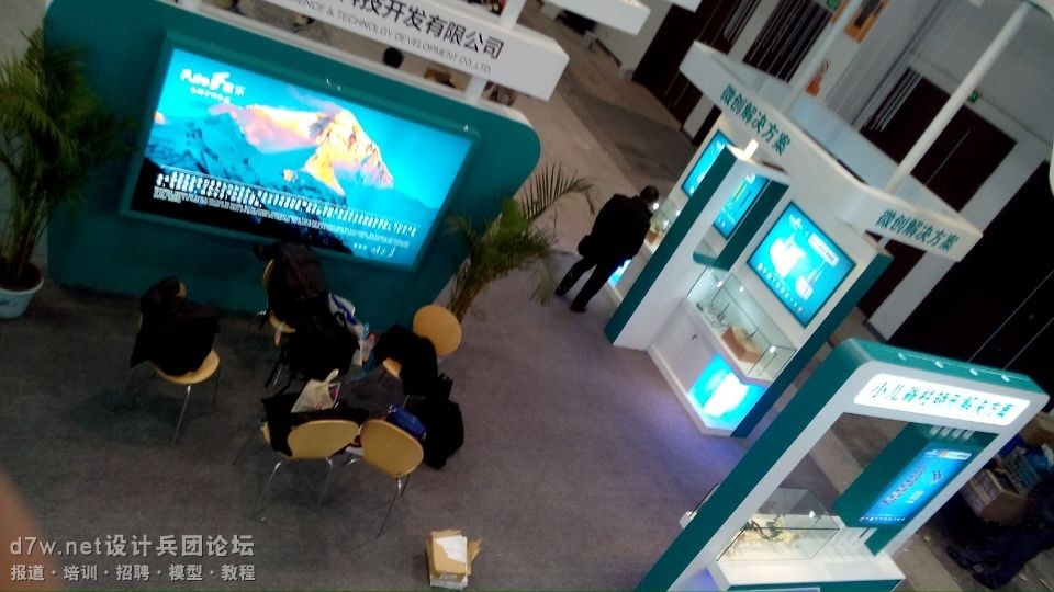 QQͼƬ20140418174402.jpg