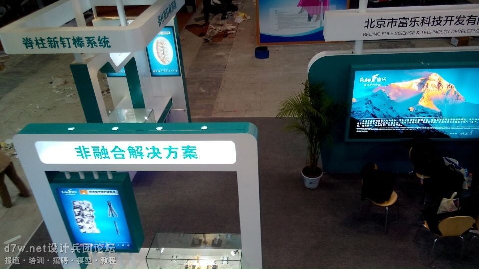 QQͼƬ20140418174404.jpg