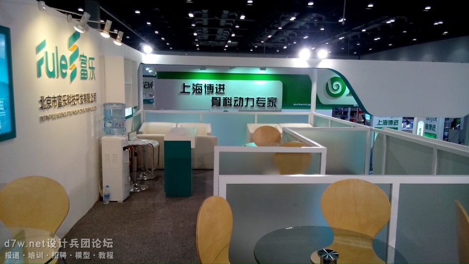QQͼƬ20140418174412.jpg