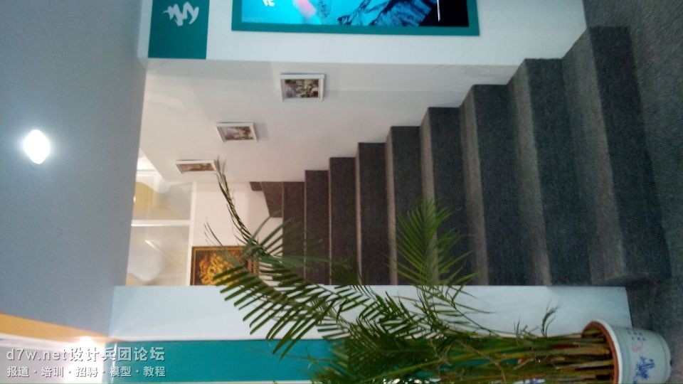 QQͼƬ20140418174418.jpg