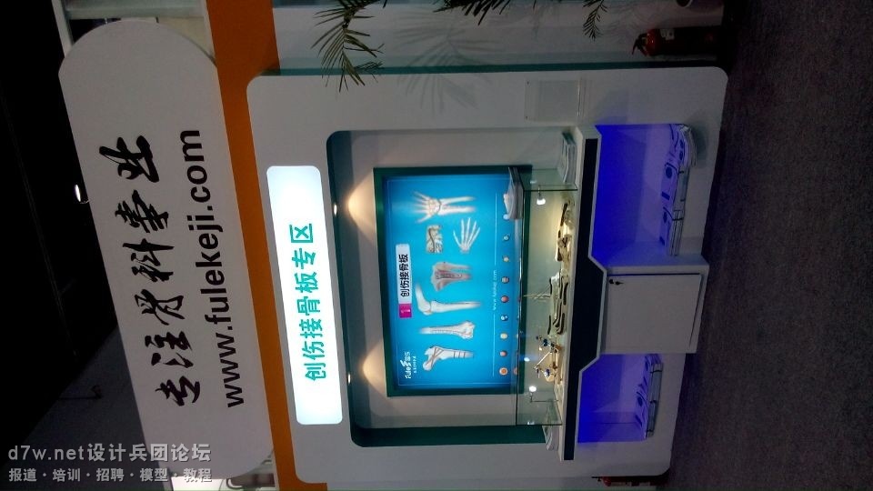 QQͼƬ20140418174421.jpg