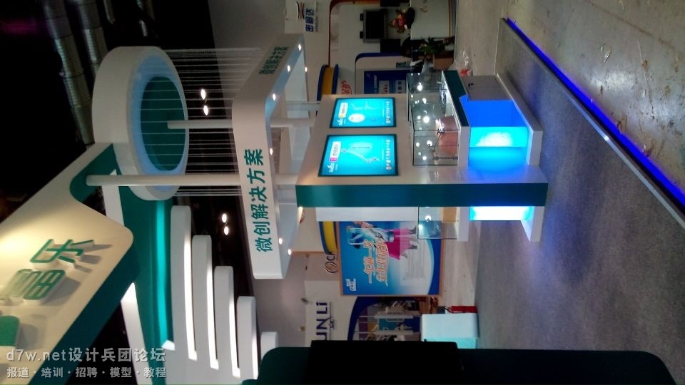 QQͼƬ20140418174438.jpg