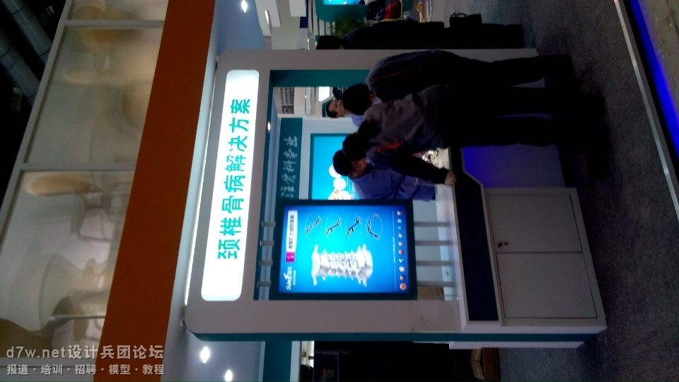 QQͼƬ20140418174443.jpg