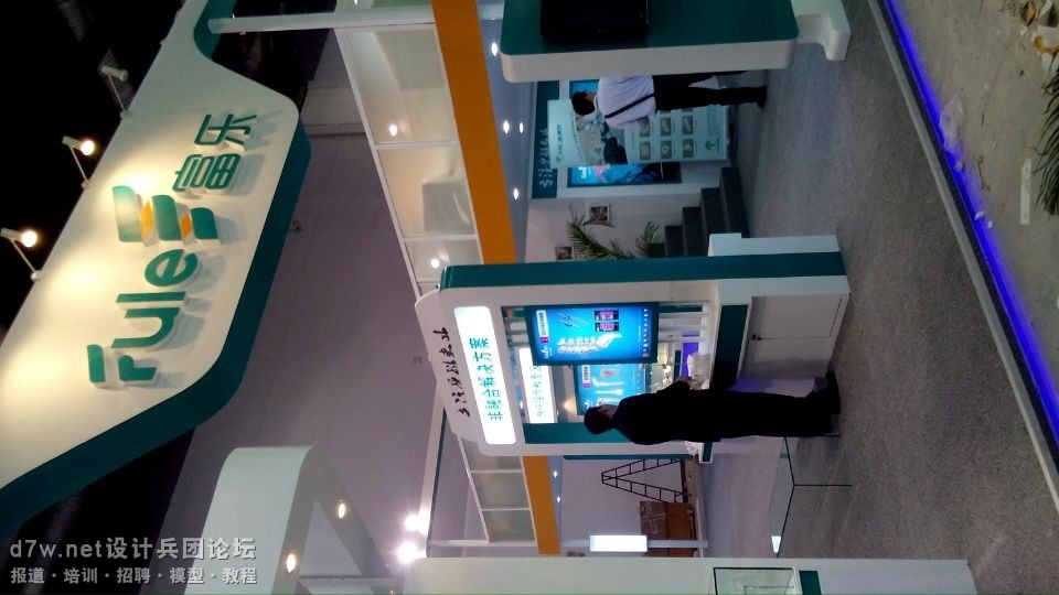 QQͼƬ20140418174454.jpg
