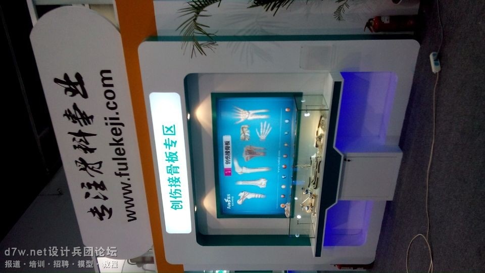 QQͼƬ20140418174508.jpg