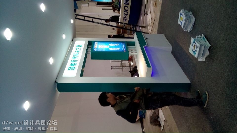 QQͼƬ20140418174538.jpg