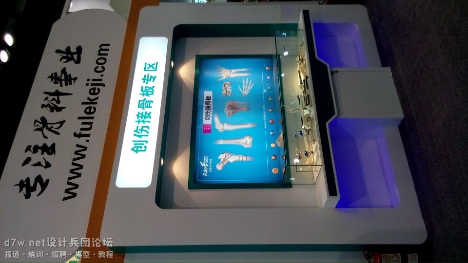 QQͼƬ20140418174540.jpg