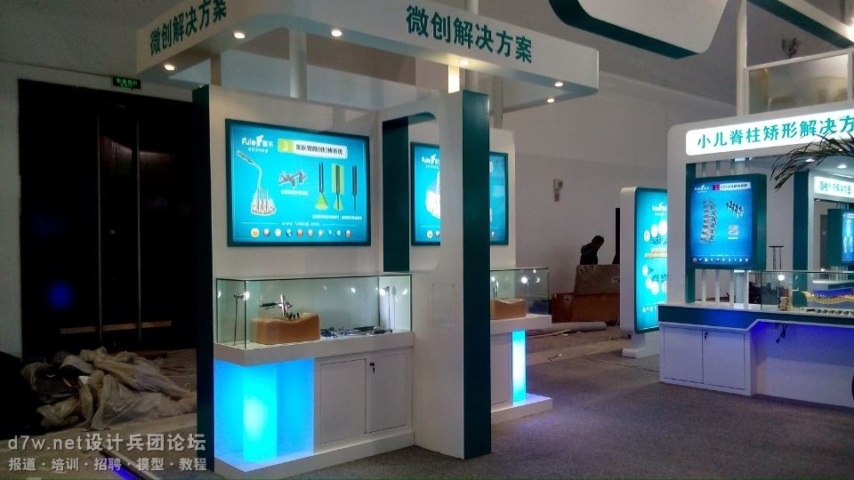 QQͼƬ20140418174551.jpg