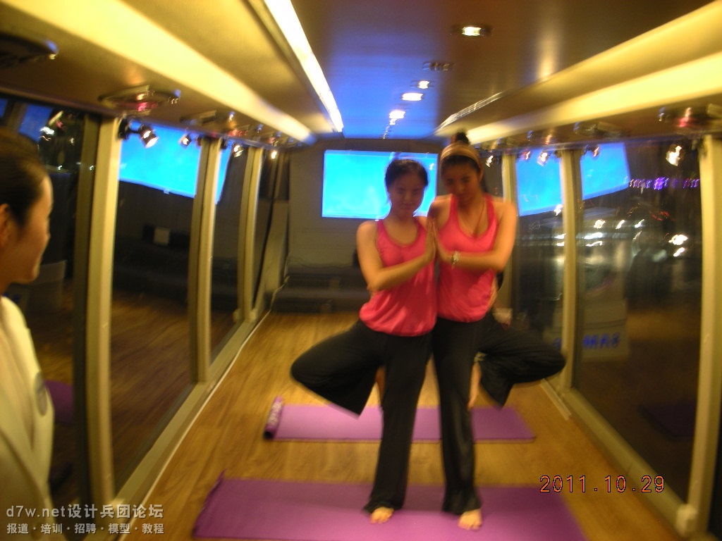 DSCN9234.JPG