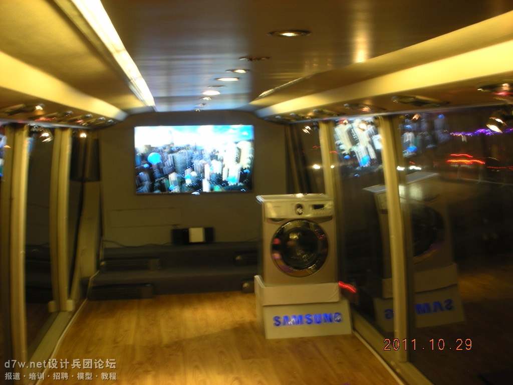 DSCN9235.JPG