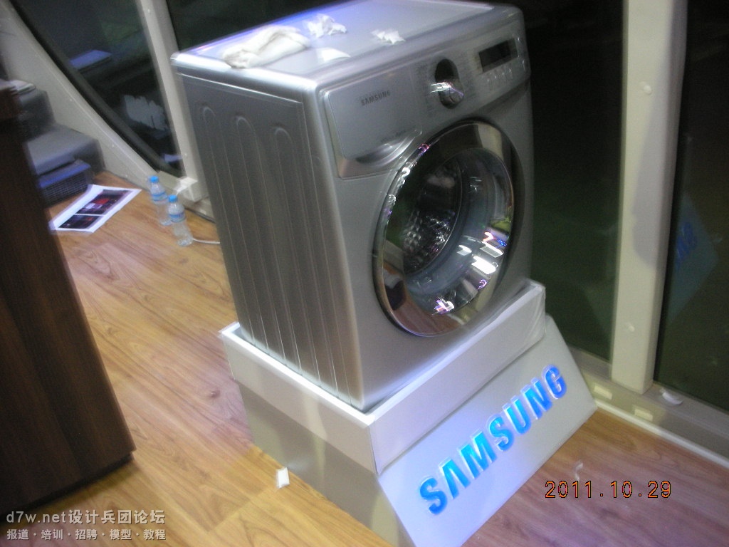 DSCN9240.JPG
