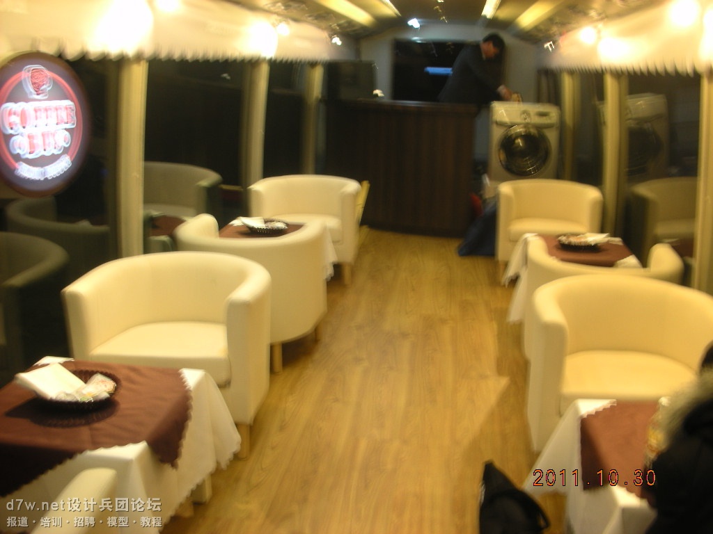 DSCN9241.JPG