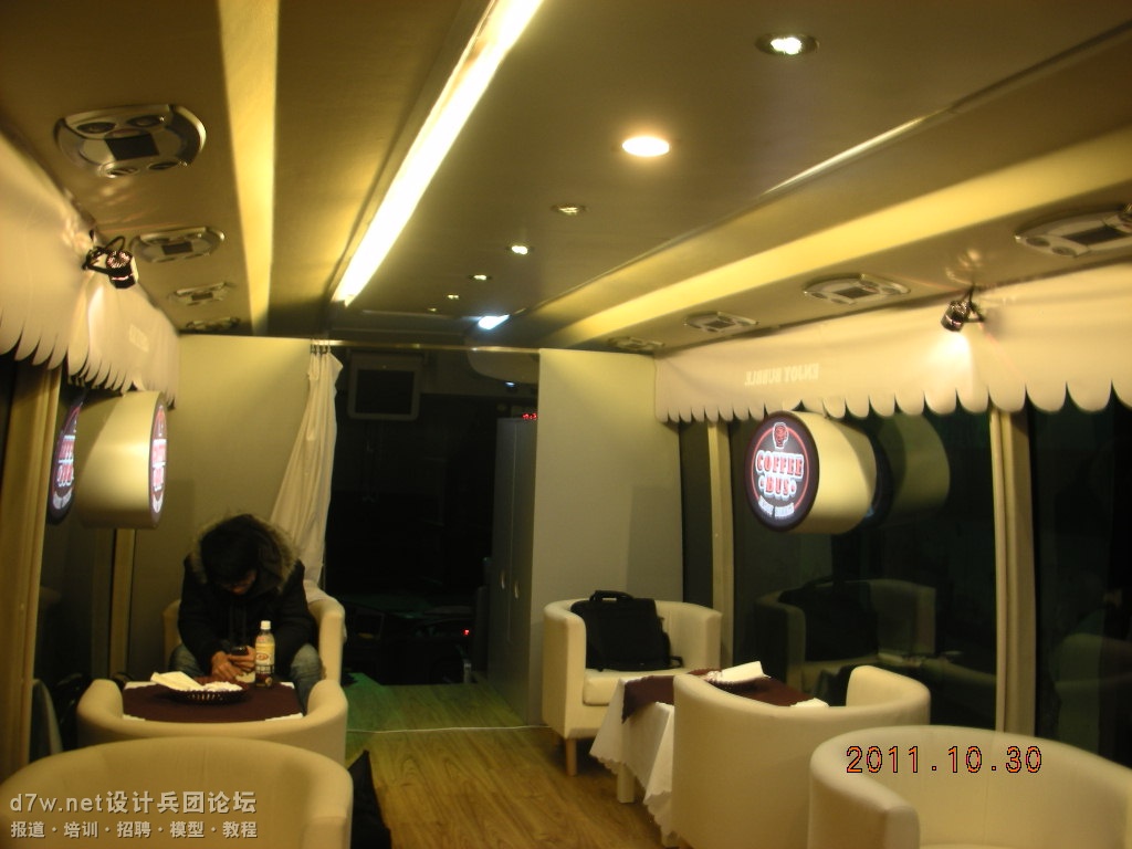 DSCN9244.JPG