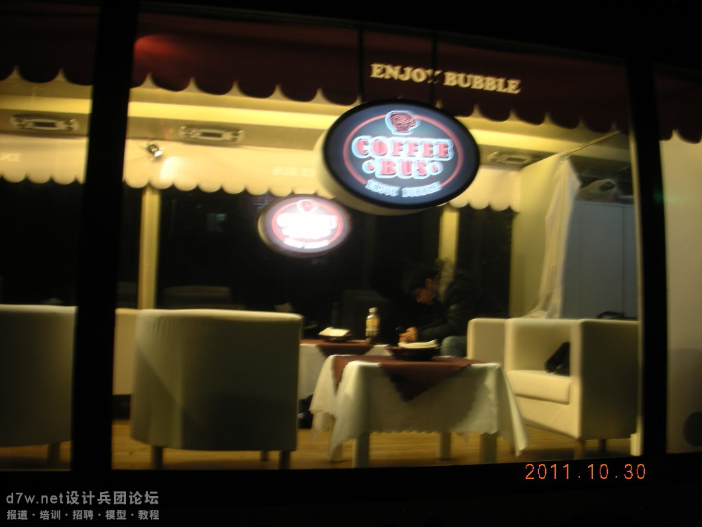 DSCN9248.JPG