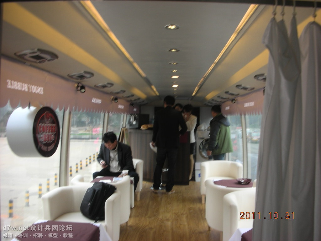 DSCN9249.JPG