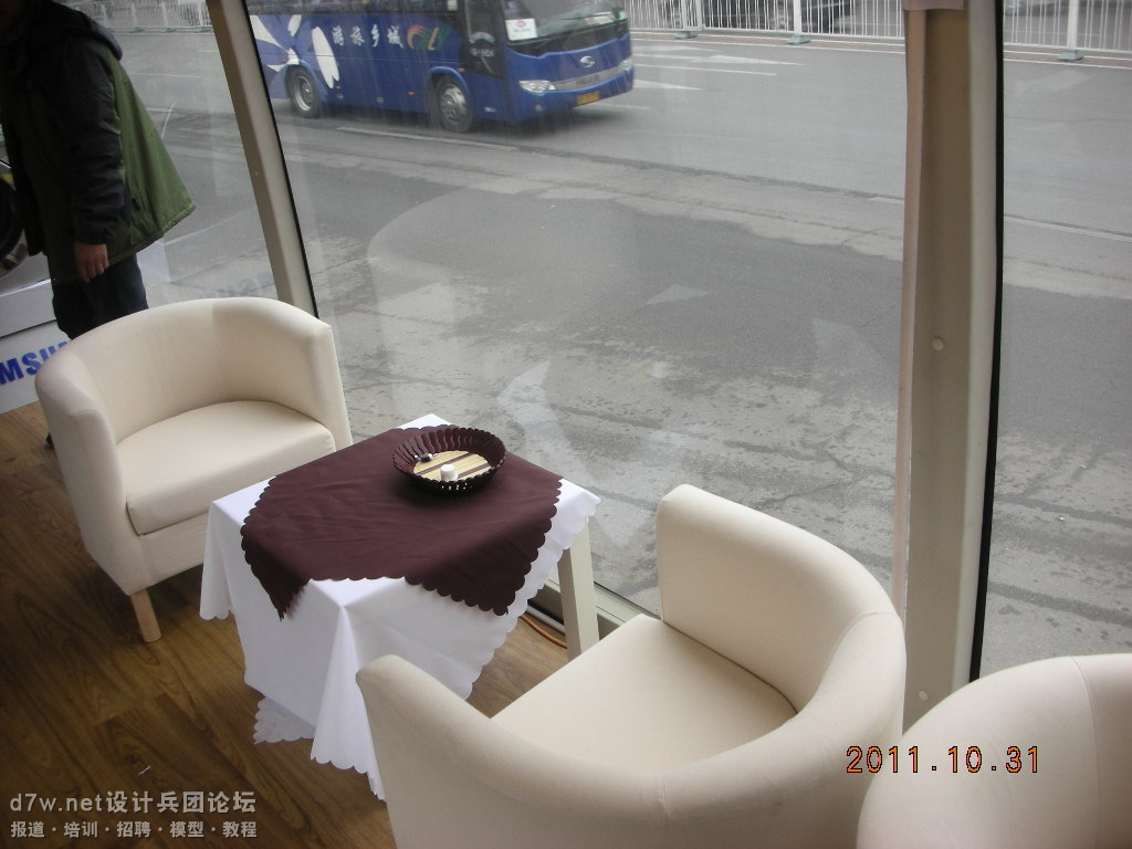 DSCN9250.JPG
