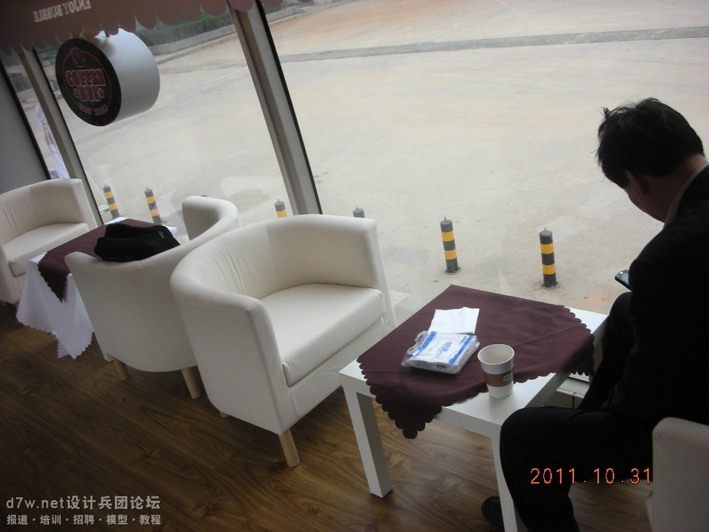 DSCN9251.JPG
