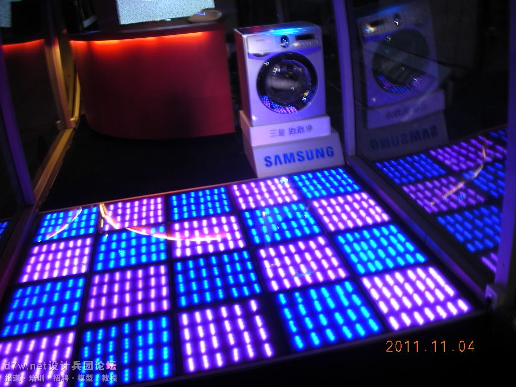 DSCN9253.JPG