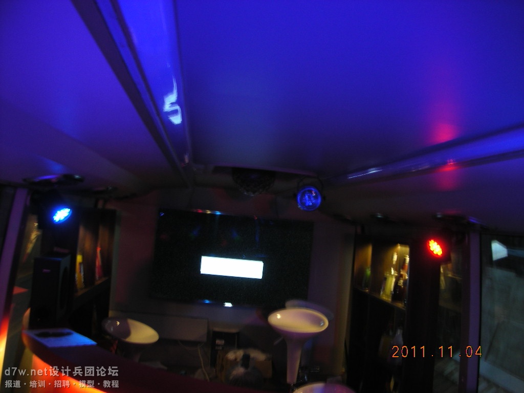 DSCN9254.JPG