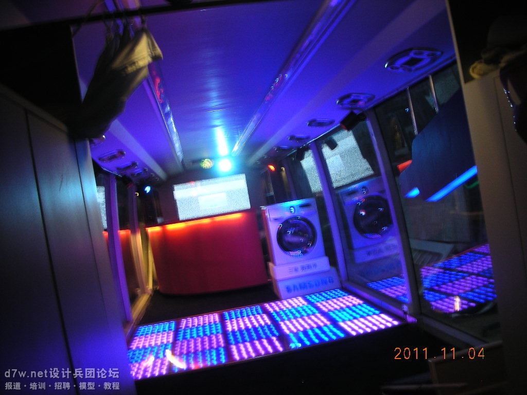 DSCN9259.JPG