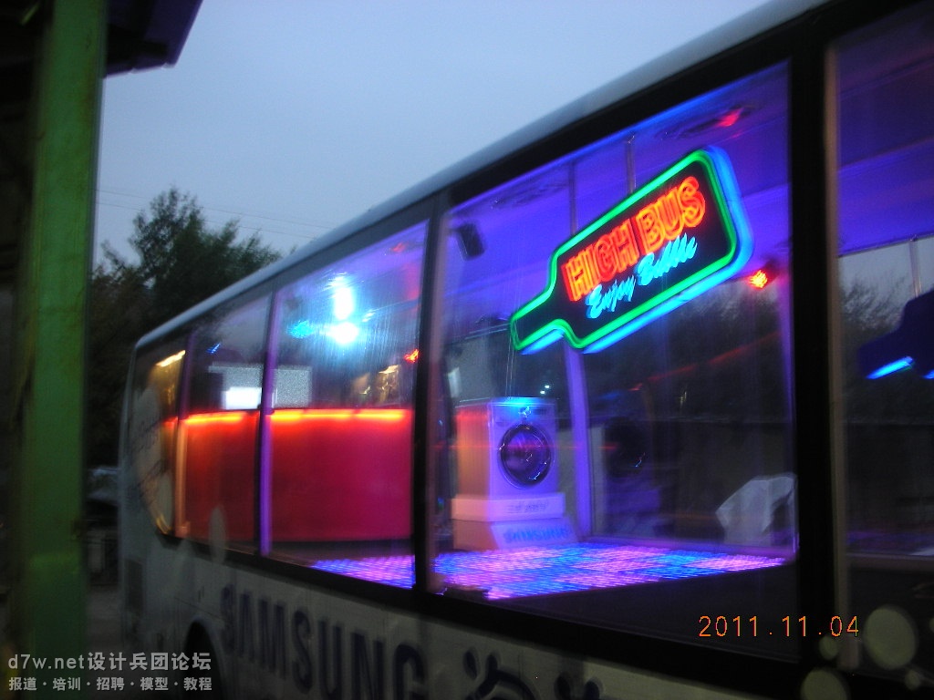 DSCN9260.JPG