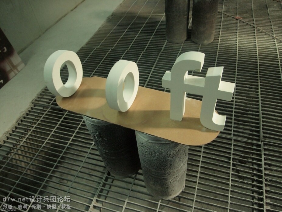 20140419_230336_017.jpg