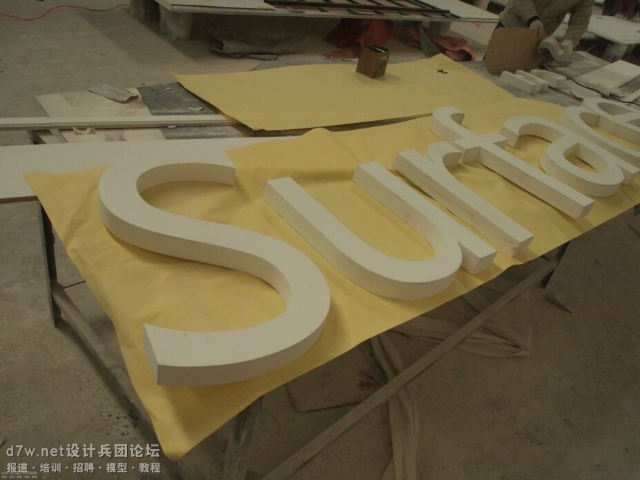 20140419_230336_018.jpg