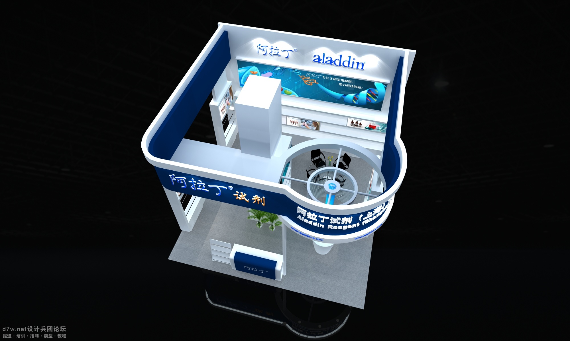 a-01_View06.jpg