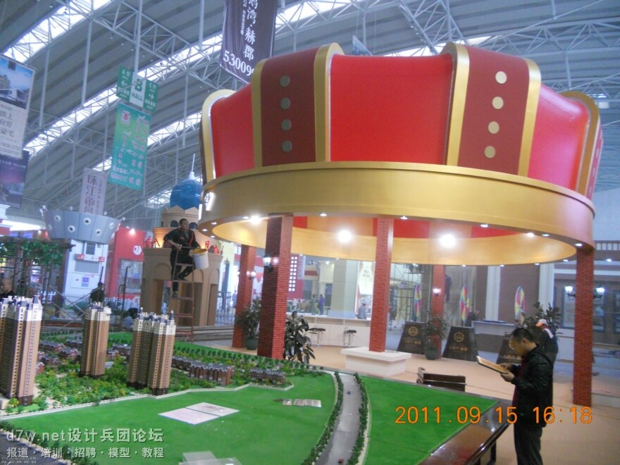 163032lkuuzubl7bbbemci.jpg