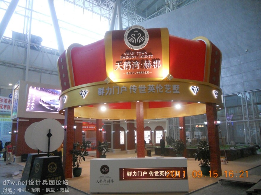 163059u57pe3vnj6edpj6t.jpg