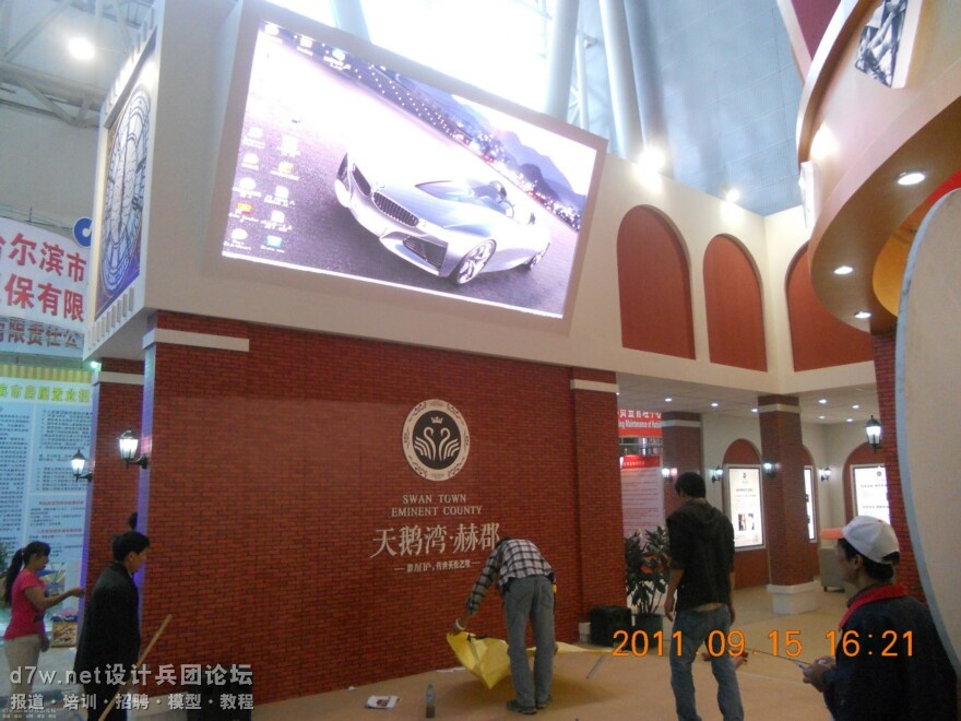 163112qhmzm5nltllwhtsv.jpg