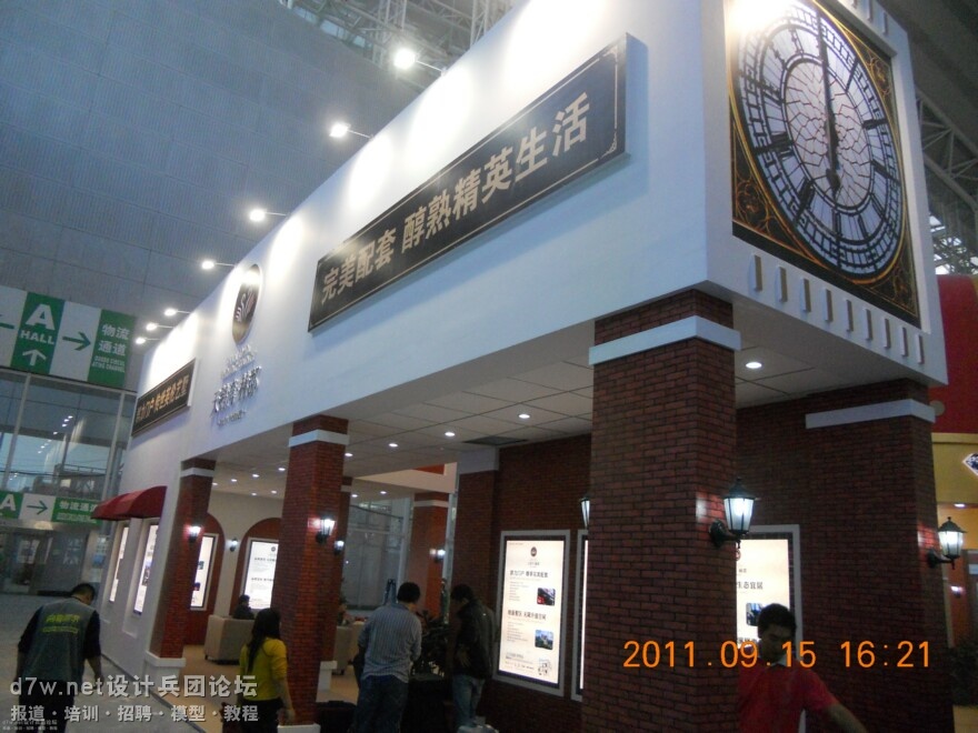 163125nrmmqnapead676ah.jpg