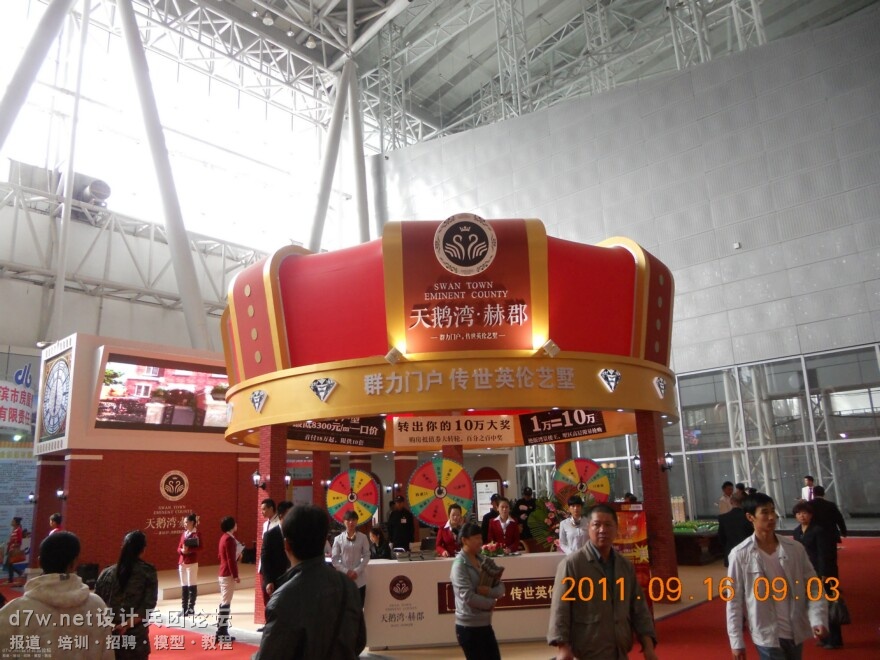 163307n77mjpcdmlj7jj2l.jpg