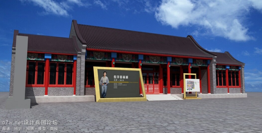 20140422_221849_001.jpg