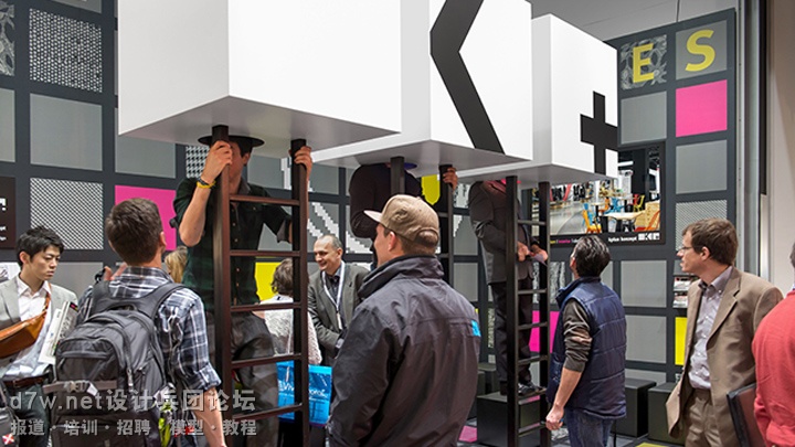 d7wnet_2014Euroshop-kplus-konzept (3).jpg