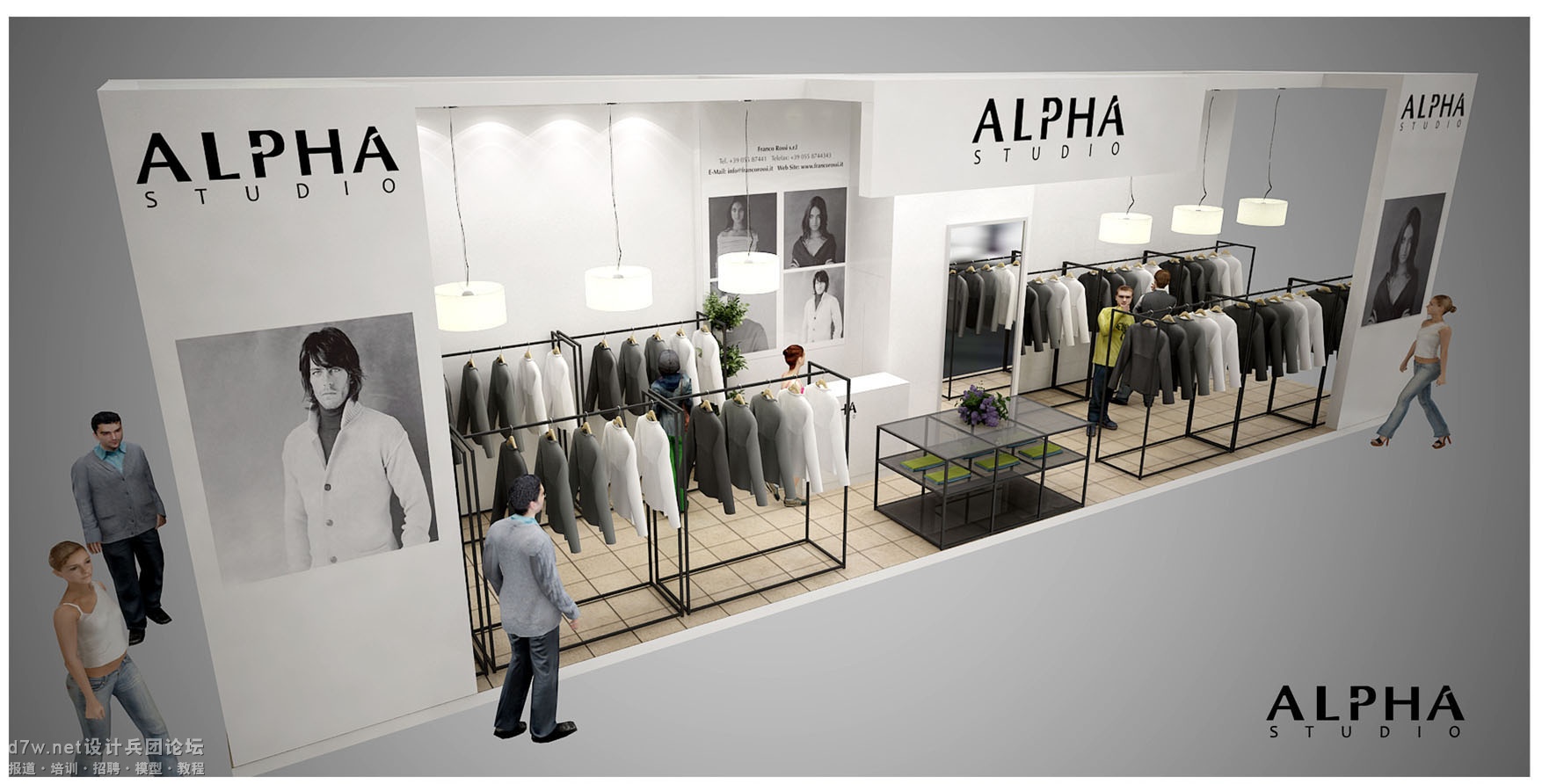 ALPHA-2.jpg