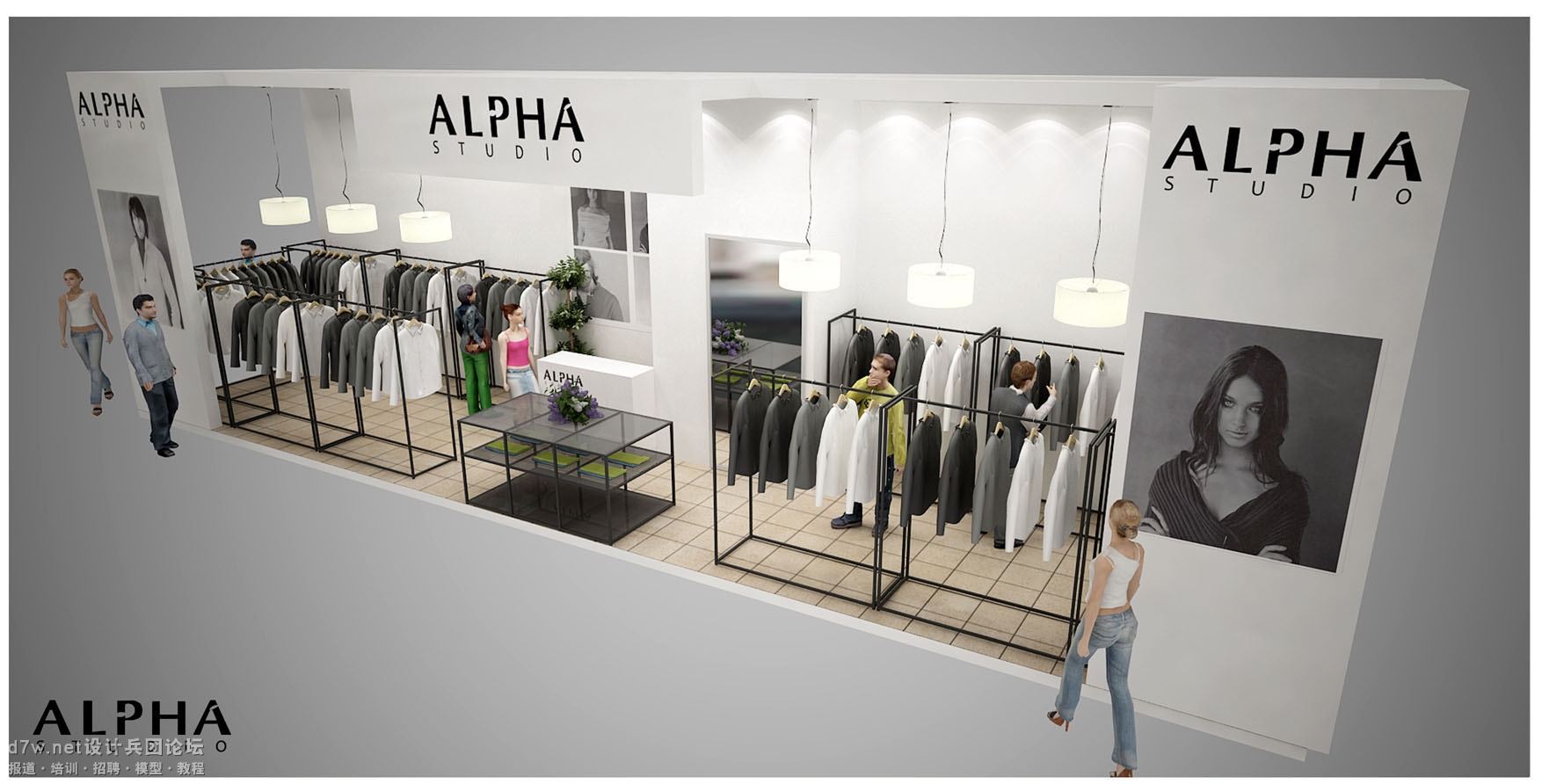 ALPHA-3.jpg