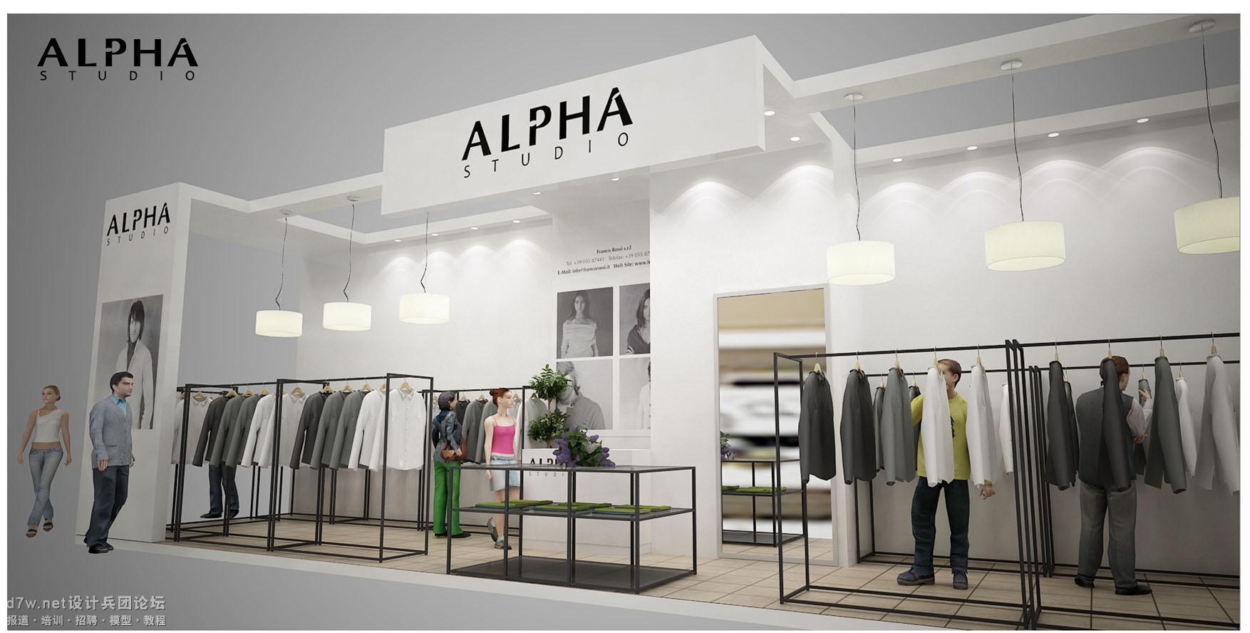 ALPHA-5.jpg
