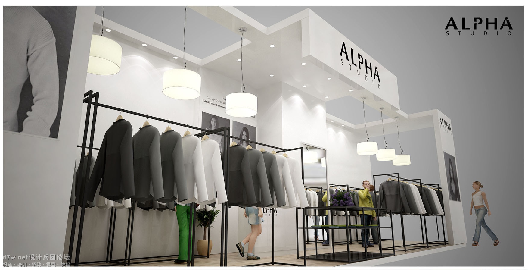 ALPHA-4.jpg
