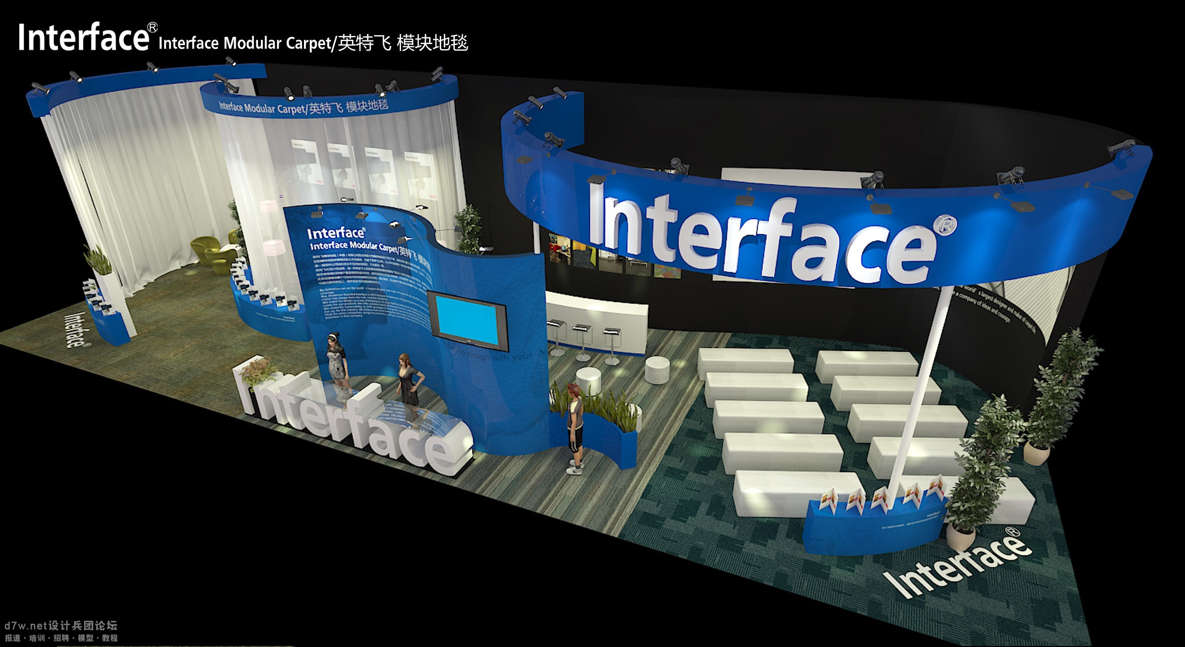 Interface-2.jpg