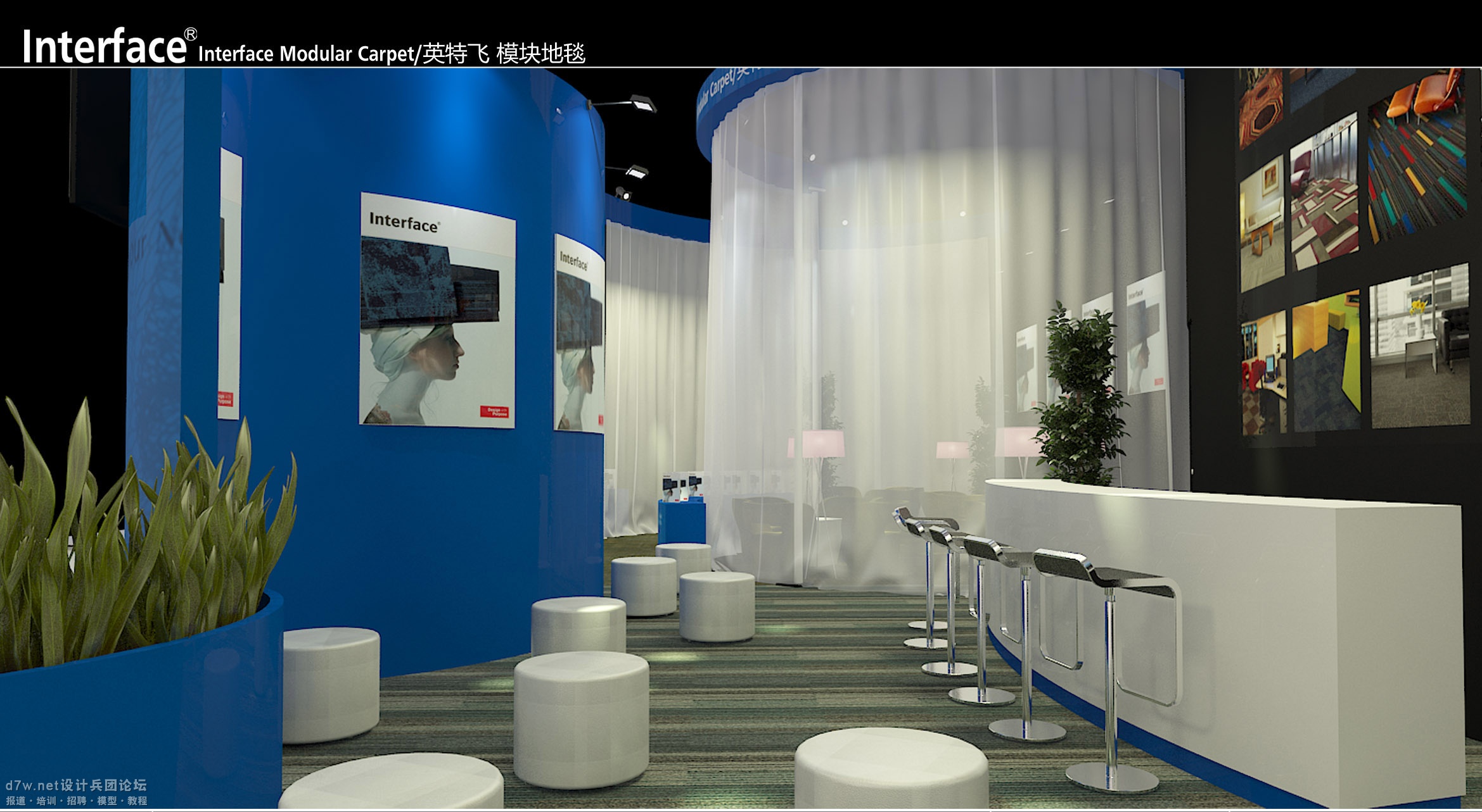 Interface-5.jpg