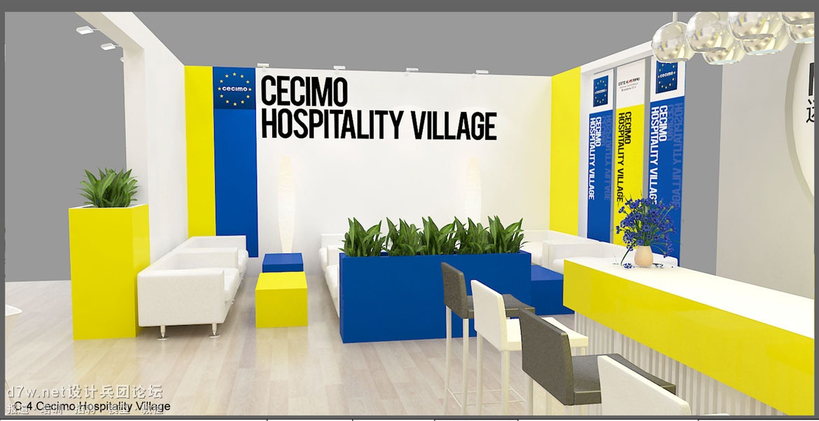 C-4 Cecimo Hospitality Village-5.jpg